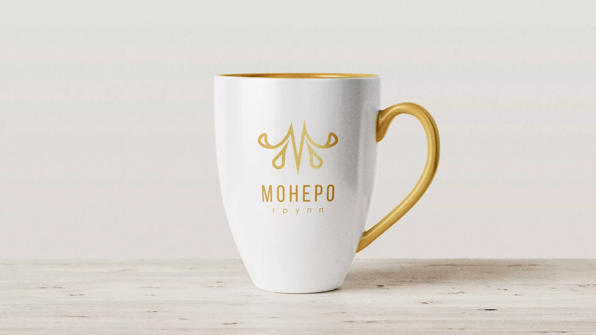 Разработка логотипа для кондитерской в Корсакове