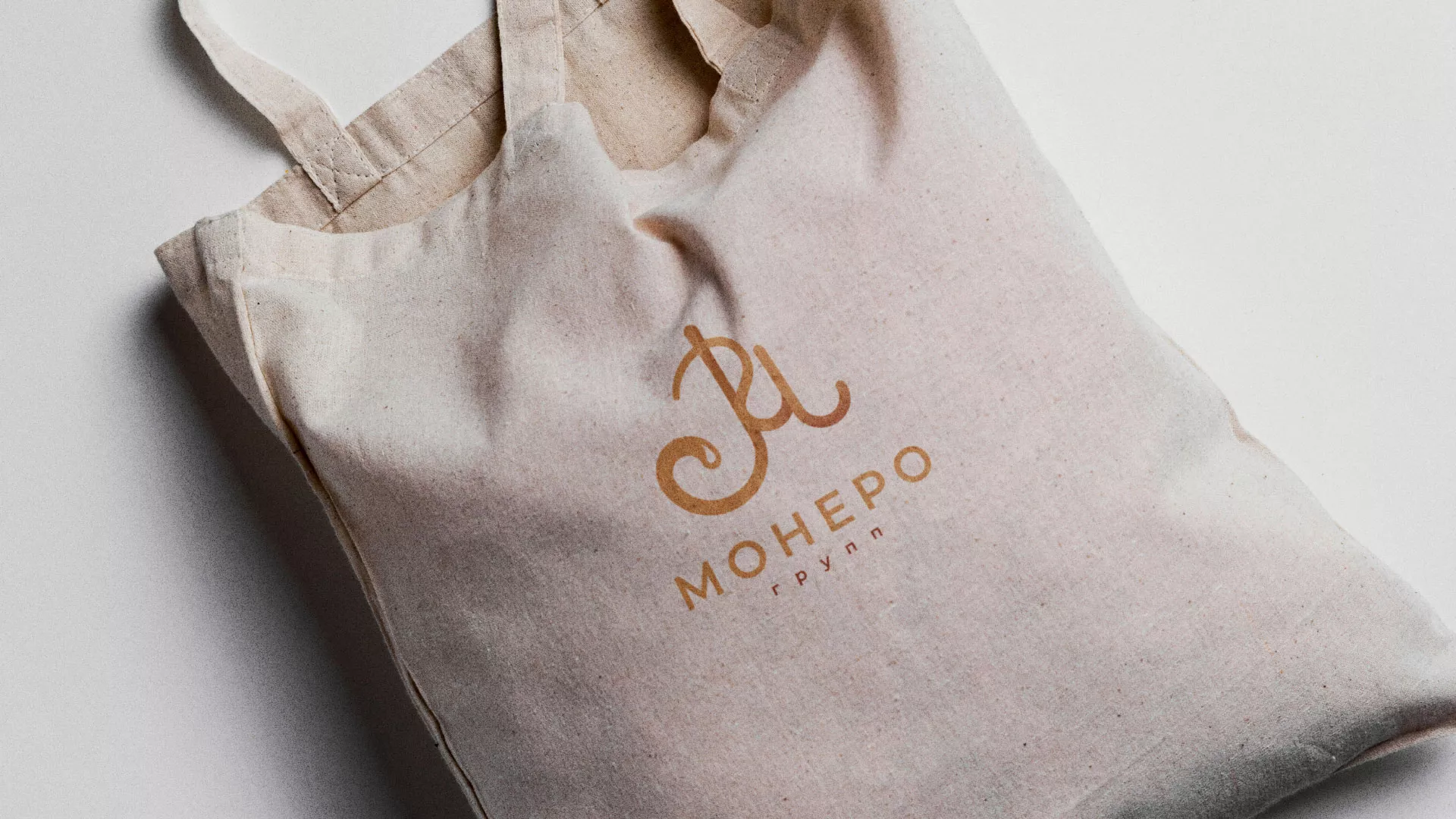 Создание логотипа кондитерской в Корсакове