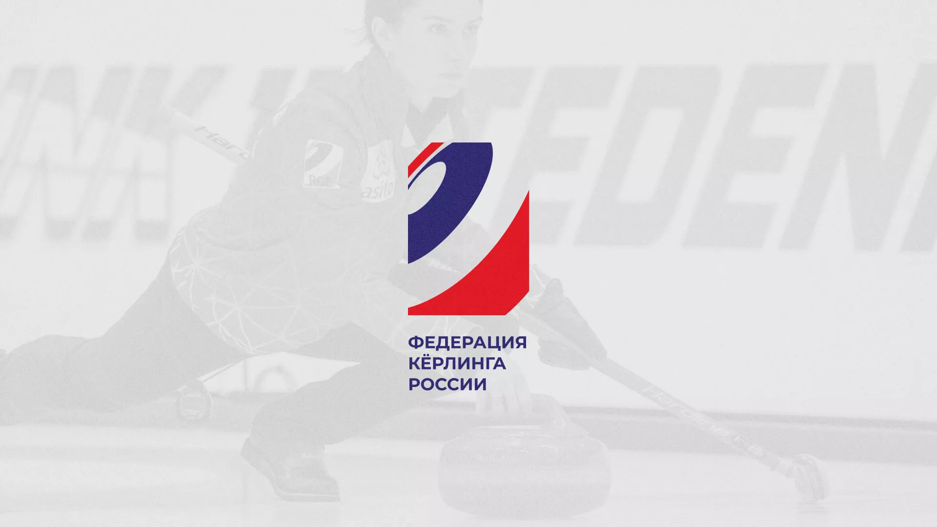 История о том, как мы делали в Корсакове модуль онлайн-записи для ФКР