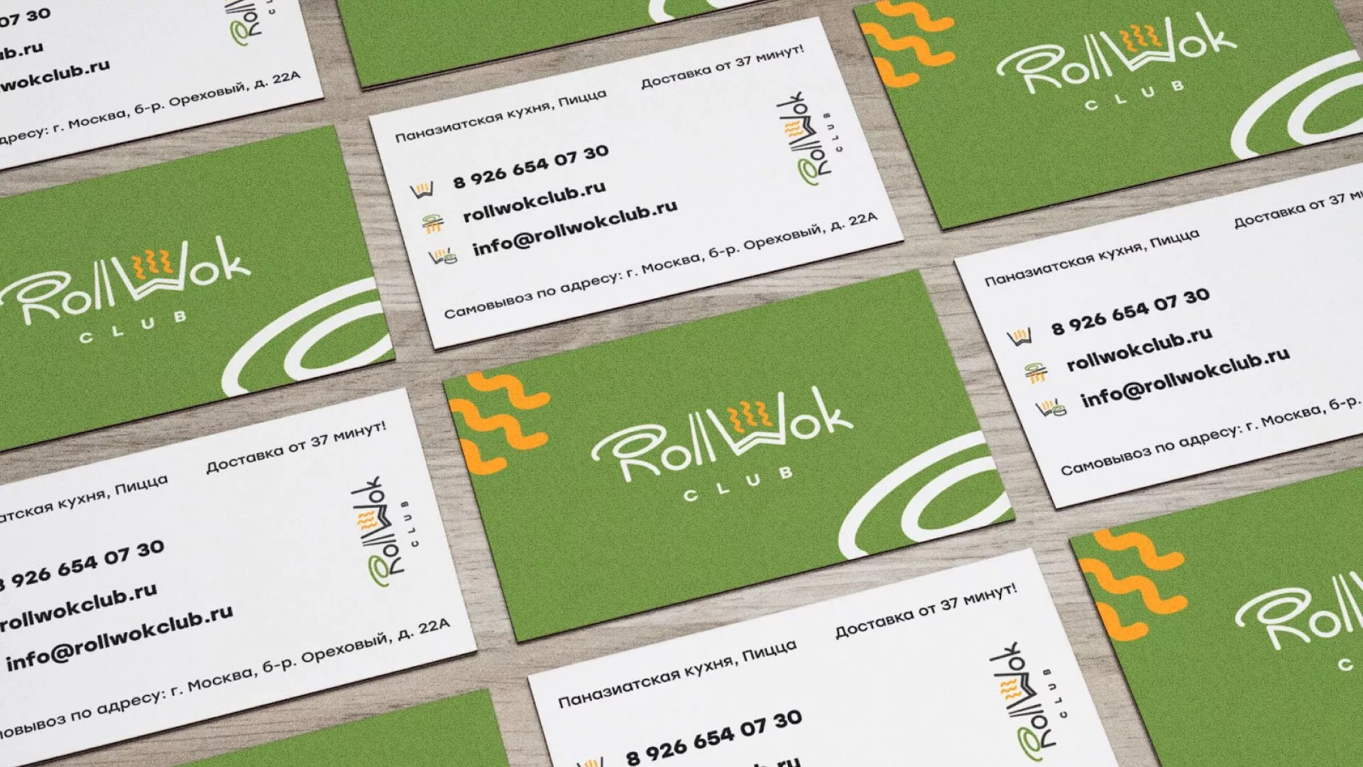 Разработка дизайна визиток суши-бара «Roll Wok Club» в Корсакове