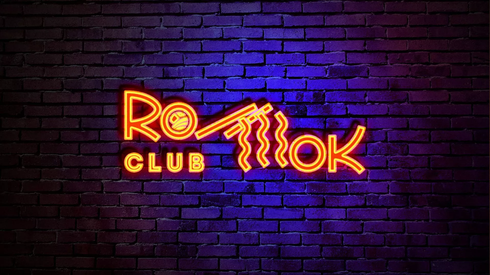 Разработка светящейся интерьерной вывески суши-бара «Roll Wok Club» в Корсакове